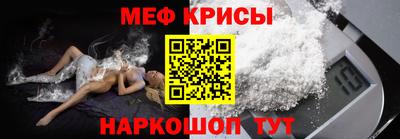 ALPHA-PVP Партизанск