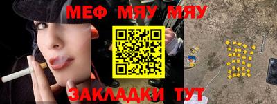 ALPHA-PVP Партизанск