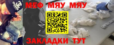 ALPHA PVP Первоуральск