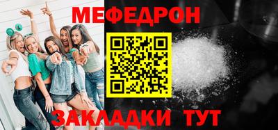 ALPHA-PVP Партизанск