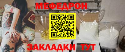 ALPHA PVP Первоуральск