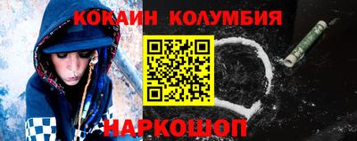 ALPHA-PVP Партизанск