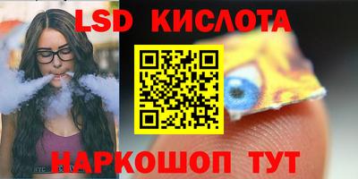 ALPHA-PVP Партизанск
