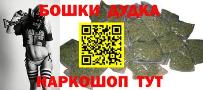 метамфетамин Пенза