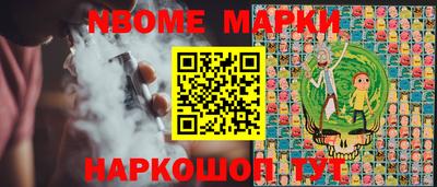 ALPHA-PVP Партизанск