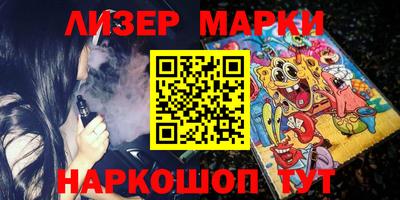 метамфетамин Пенза