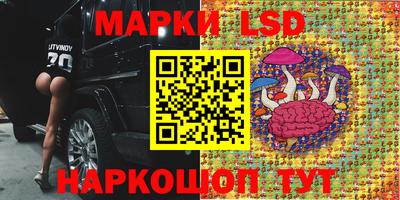 ALPHA PVP Первоуральск