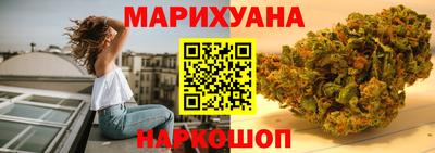 ALPHA-PVP Партизанск