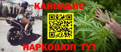 метамфетамин Пенза