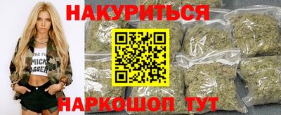 метамфетамин Пенза