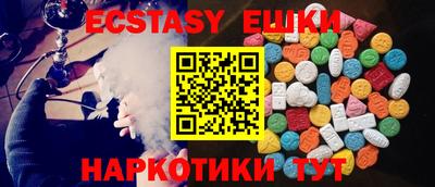 ALPHA-PVP Партизанск