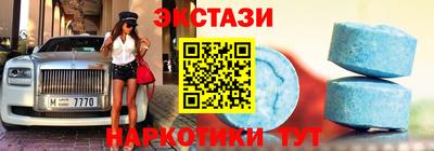 ALPHA PVP Первоуральск