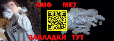 ALPHA PVP Первоуральск