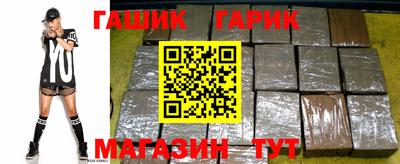 ALPHA PVP Первоуральск