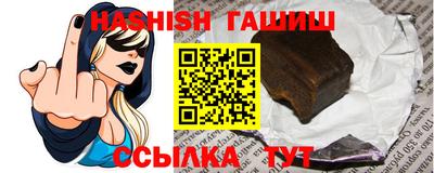 ALPHA-PVP Партизанск