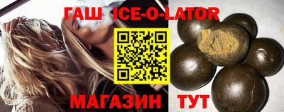ALPHA PVP Первоуральск
