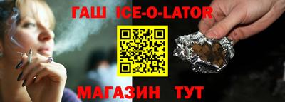 ALPHA PVP Первоуральск