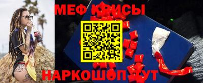 ALPHA-PVP Партизанск