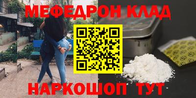 ALPHA-PVP Партизанск