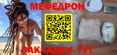 ALPHA PVP Первоуральск