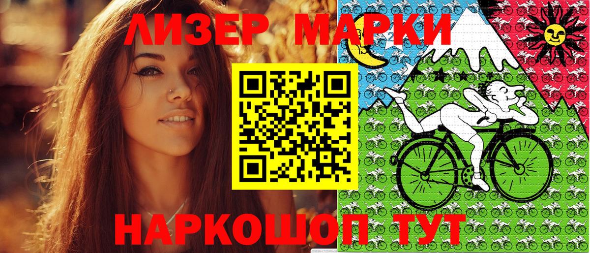 Гашиш  Вход с VPN  Среднеуральск  Амфетамин кристаллы  МАРИХУАНА  МЕТАМФЕТАМИН  Мефедрон кристаллы  Cocaine 