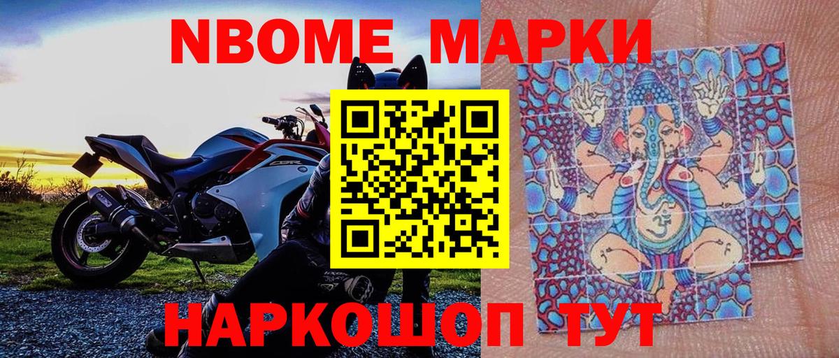 Метадон Среднеуральск